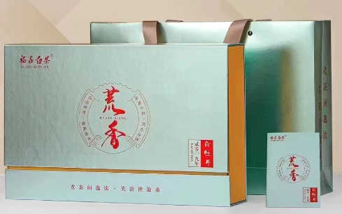 WPS圖片(2) 荒香 緊壓白牡丹